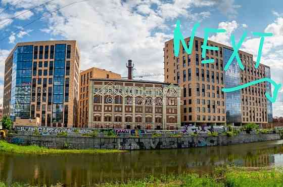 Продаж Квартира 1-кімнатна, 2/14 поверх на вул. Чигирина Харків