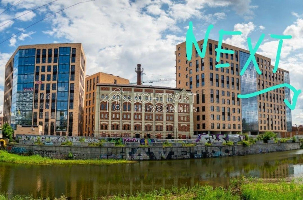 Продаж Квартира 1-кімнатна, 2/14 поверх на вул. Чигирина Харків - фото 2