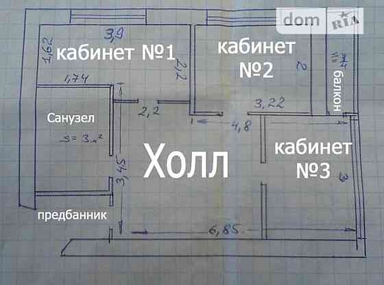 Оренда приміщення вільного призначення на В.Порика поверх - 1/5 Вінниця