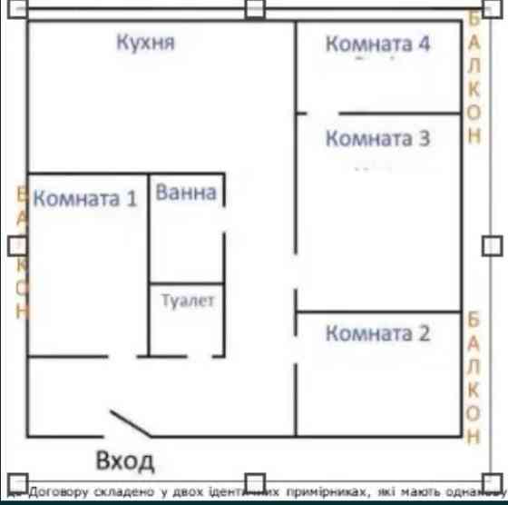 Оренда офісне приміщення на Белинского ул. (Леонтовича ул.), 6Б поверх - 2/14 Одесса