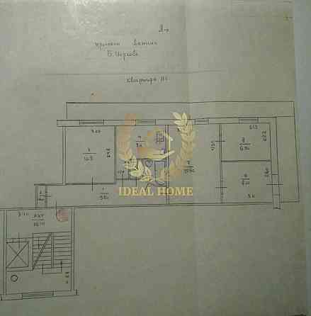 Продаж 4 кім квартири в центрі ( масив Незалежності) м. Біла Церква Біла Церква