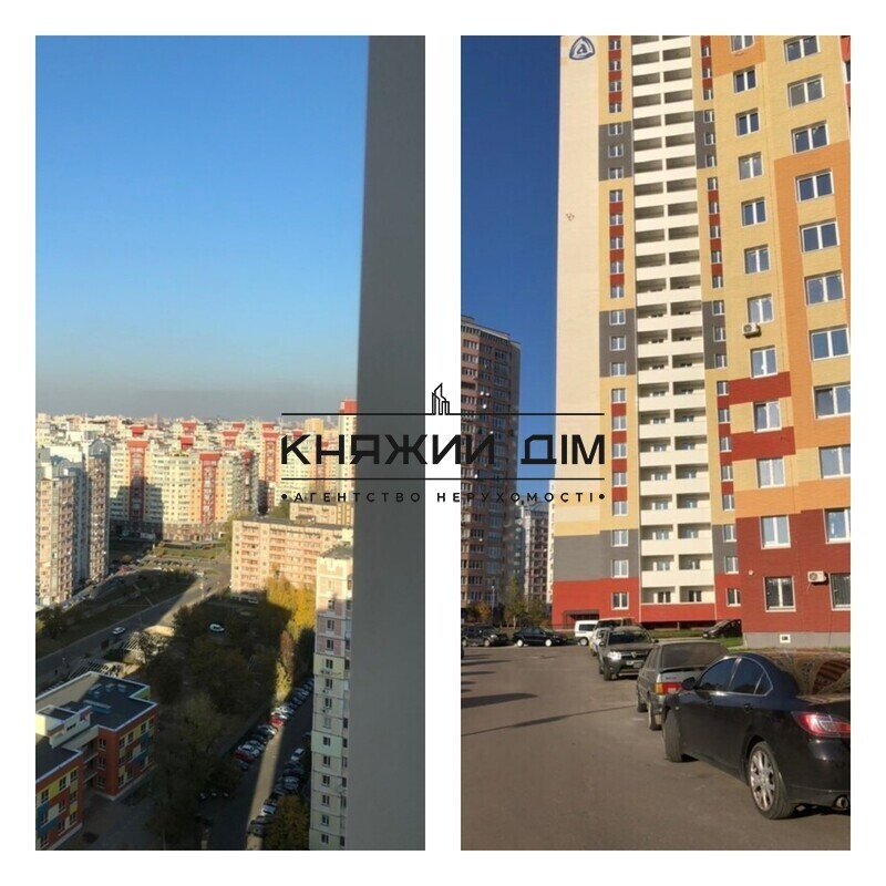 Продаж 1к. квартира у ЖК Еврика. м. Іподром. №21135561 Київ - фото 9