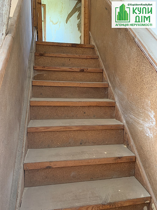 Продам дачу в СТ Ятрань Кропивницький - фото 5