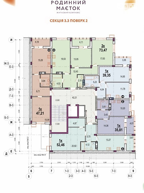 Продаж Квартира 1-кімнатна, 4/7 поверх Вінниця - фото 1