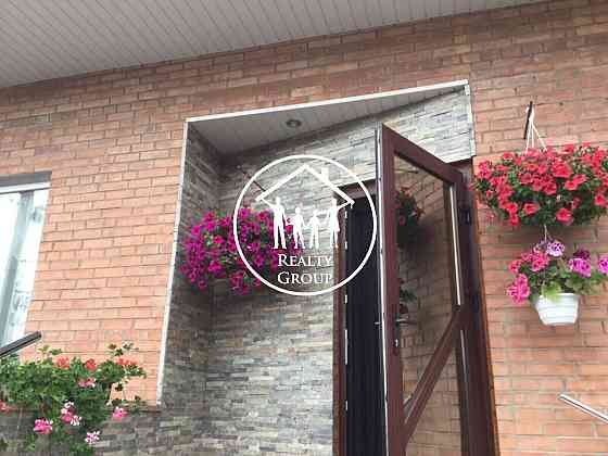 Продаж Елітного будинку у серці Львова: комфорт та стиль по-новому! Львів