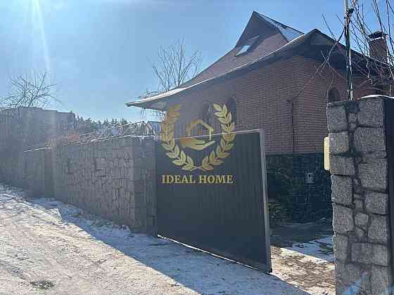 Продам будинок у Чабанах 