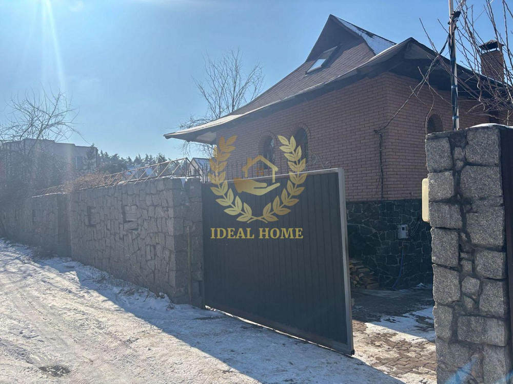 Продам будинок у Чабанах  - фото 5