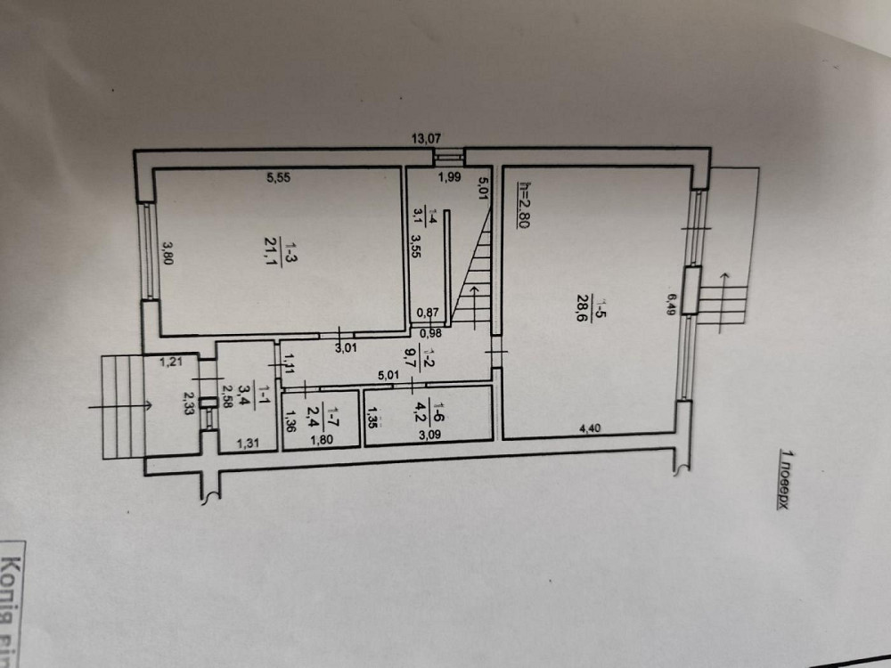 Продаж Квартира на улица Horodok - photo 8