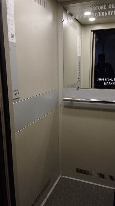 Продаж Квартира 4-кімнатна, 5/9 поверх на Мониторная ул., 10 Дніпро - фото 13