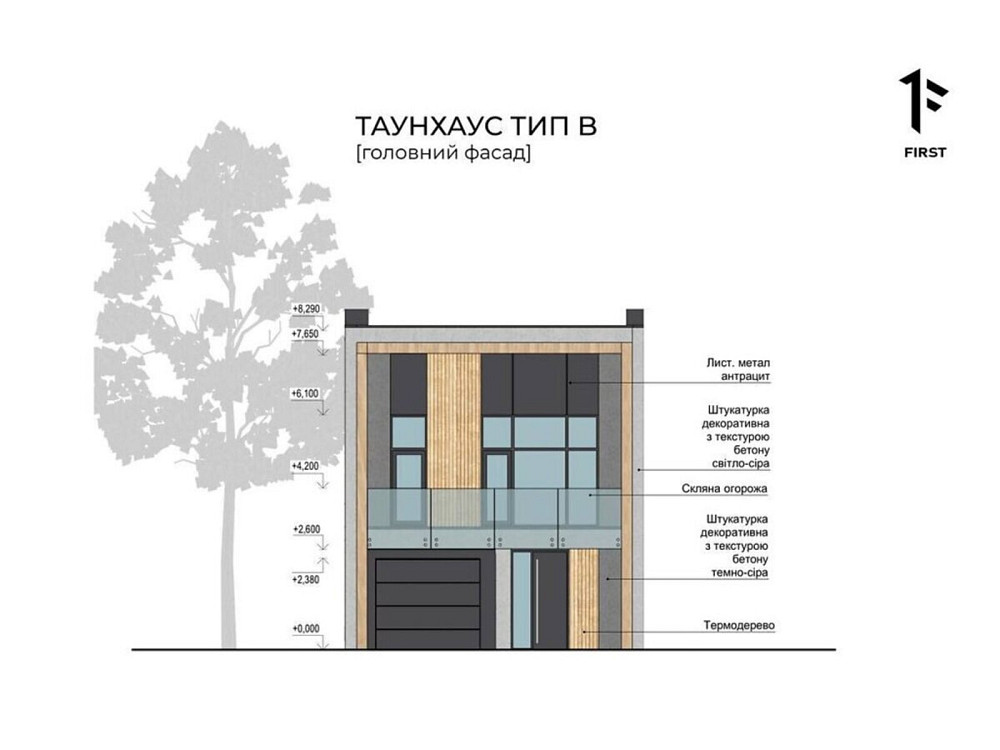 Продаж Будинок на Нагорна Вінниця - фото 4