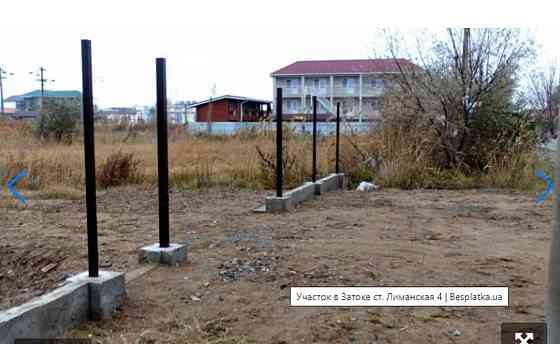 Продаж земельної ділянки 10 соток на Лиманская ст. 