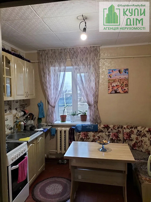 Продам будинок, с. Соколівське м. Кропивницький. Кропивницький - фото 8