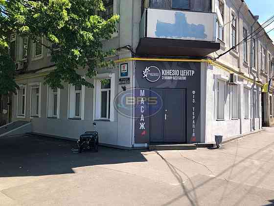 Продаж приміщення вільного призначення Одеса
