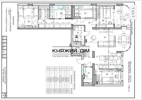 Продаж 4к Квартира 165 кв.м Драгомирова ул. Киев