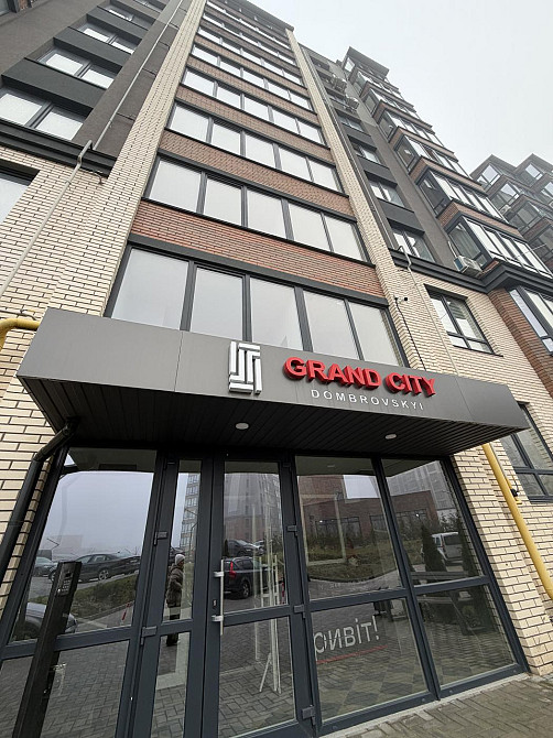 Продаж Квартира 2-кімнатна, 5/10 поверх на вул. Домбровського Житомир - фото 1