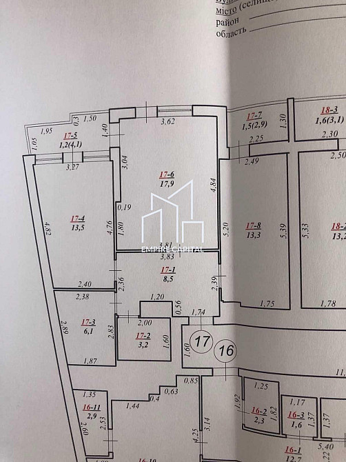 Продаж 2к квартири 65.2 кв. м Львів - фото 3