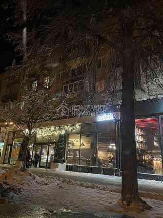 Продаж Квартира 2-кімнатна, 4/5 поверх на вул. Науки Kharkiv