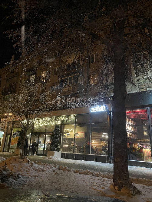 Продаж Квартира 2-кімнатна, 4/5 поверх на вул. Науки Kharkiv - photo 2