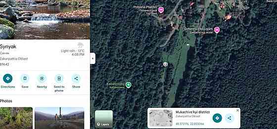 Продаж Квартира на улица Синяк