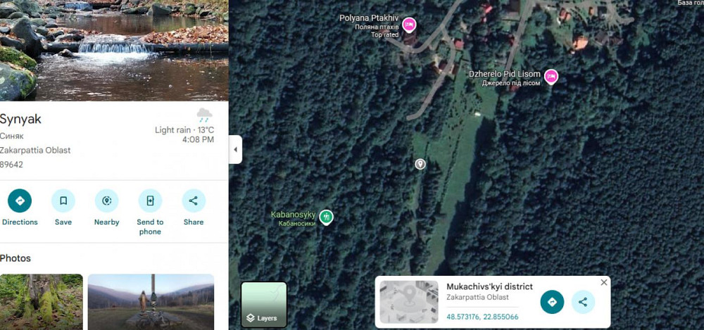 Продаж Квартира на улица Синяк - фото 3