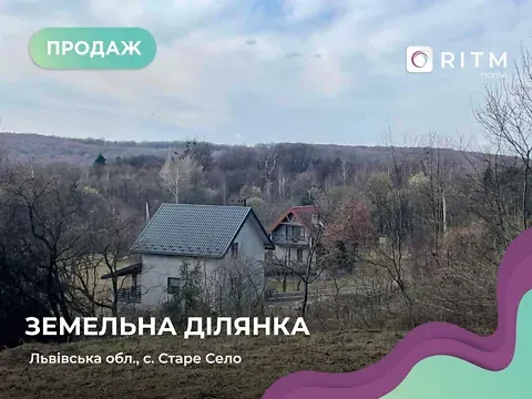 For sale land plot  area 53 ares   - photo 1