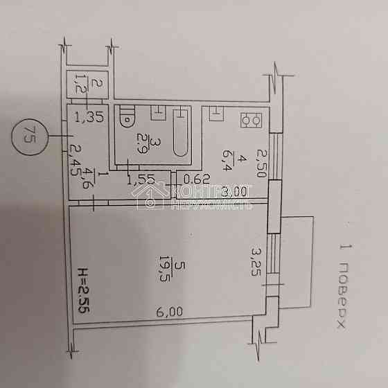 Продаж Квартира 1-кімнатна, 1/9 поверх на вул. Академіка Павлова Kharkiv