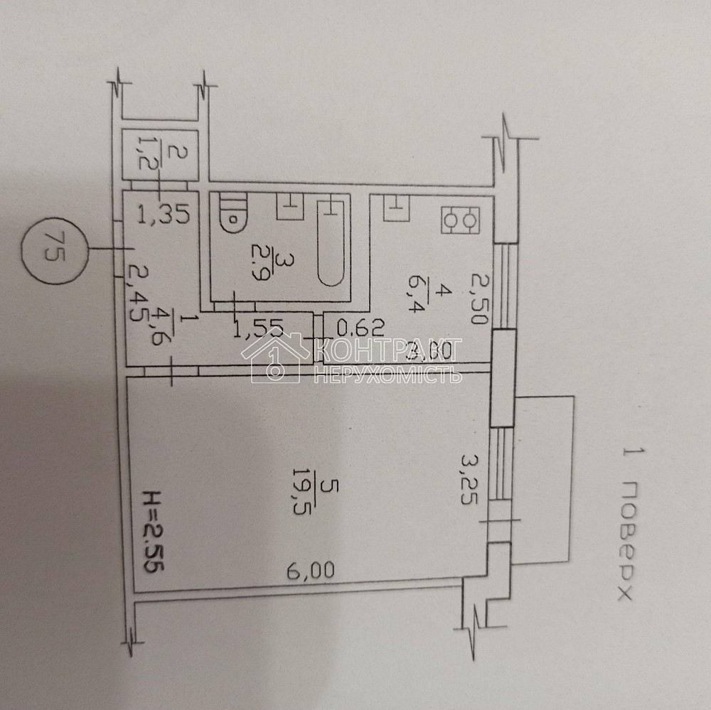 Продаж Квартира 1-кімнатна, 1/9 поверх на вул. Академіка Павлова Kharkiv - photo 1