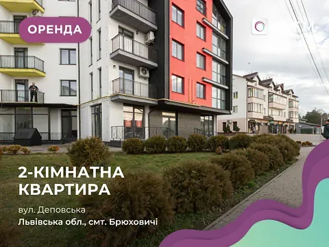 Продаж 2к Квартира 80.7 кв.м Незалежності України вулиця 33  - фото 12
