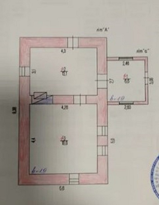 Продам участок с домом в с. Корсунцы. Корсунці - фото 12