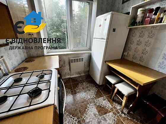 Продається 3-кімнатна квартира в Кропивницькому — зручне житло для великої родини! Кропивницький