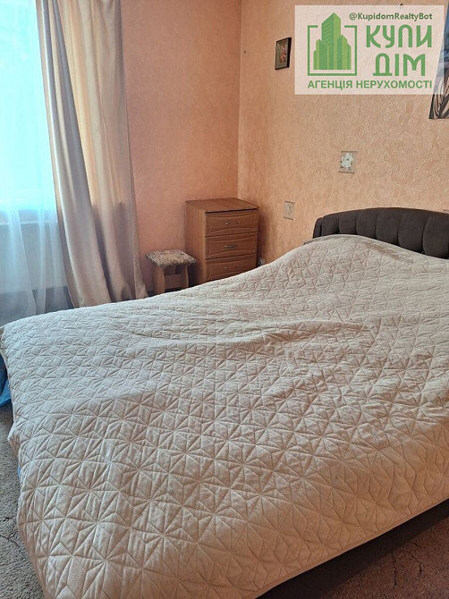 Продаж будинку на Старій Балашівці Кропивницький - фото 2