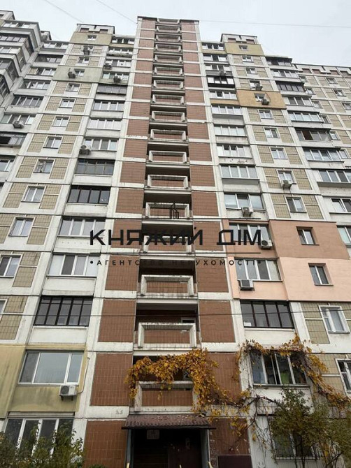 Оренда 4 кімнатна квартира м. Харківська Код 11203989 Київ - фото 3