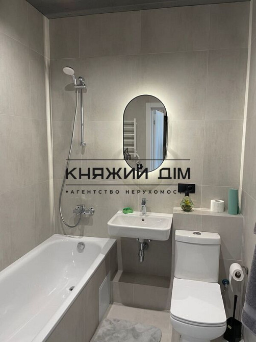Продаж 1-но к. квартири в ЖК Нивки Парк. № 21144986 Київ - фото 14