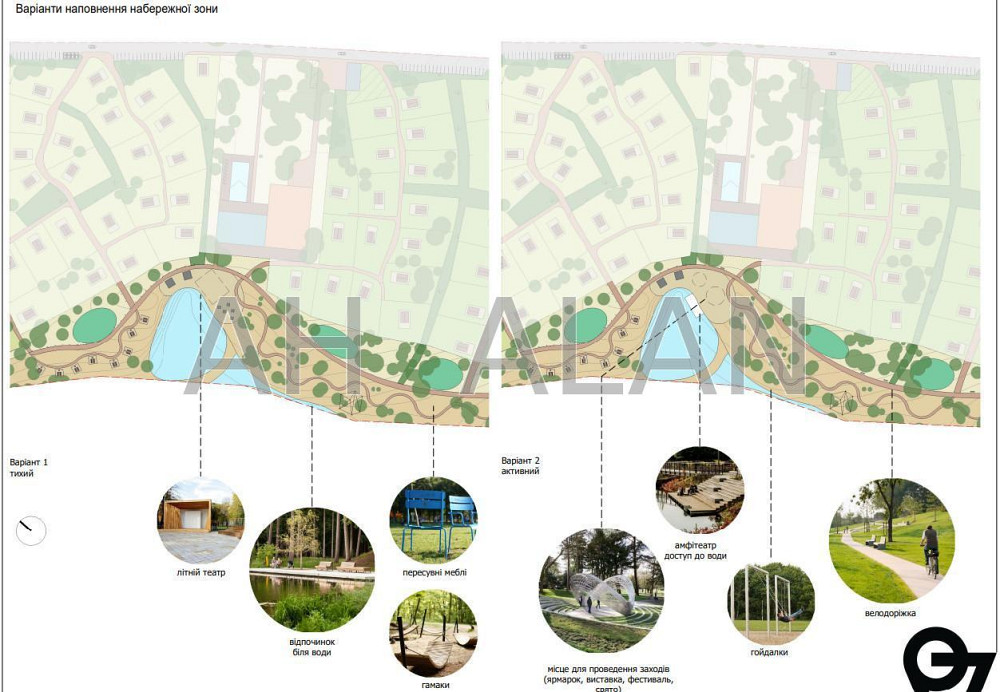 Продаж земельної ділянки 12 га на вул. Сонячна Завалівка - фото 17