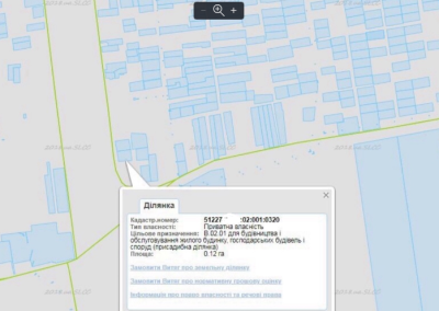 Продаж земельної ділянки 0.1 соток на ул. Центральная, 1а Kremydivka - photo 3