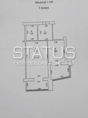 Продаж 1к Квартира 55 кв.м вул. Геннадія Біліченка 41А корпус 3  - фото 1