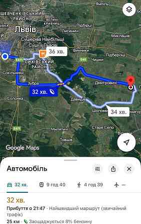 Продаж земельної ділянки — шевченка Chyshky (Mostyskyi raion)
