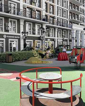 Продаж Квартира 1-кімнатна на Михаила Максимовича ул., 26В Київ