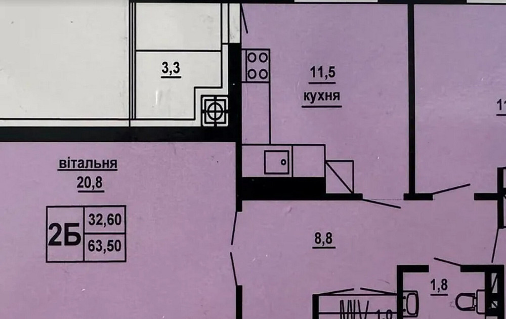 Продаж Квартира 2-кімнатна, 2/9 поверх Тернопіль - фото 5