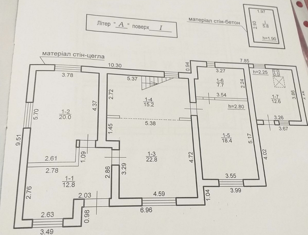 Продаж Будинок на Газова, 8 Івано-Франківськ - фото 2