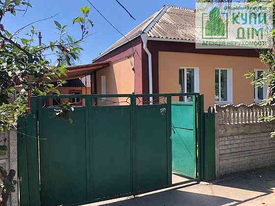 Продам гарний будинок Кропивницький