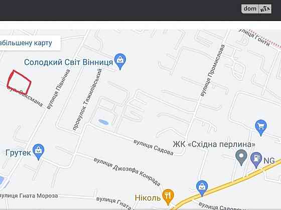 Продаж земельної ділянки 7 соток Винница