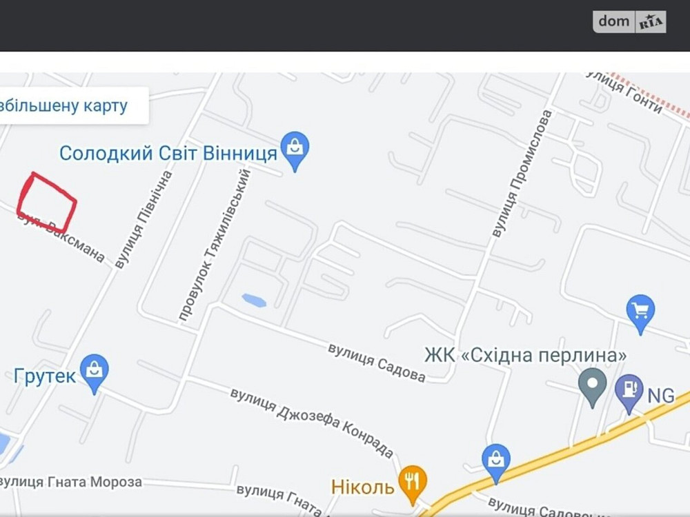 Продаж земельної ділянки 7 соток Винница - изображение 3