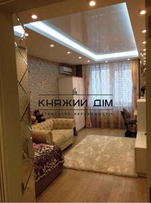 Продажа 4 комнатной квартиры, Позняки № 21100827 Київ - фото 6