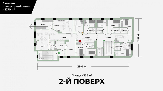 Продаж офісне приміщення Львів - фото 7