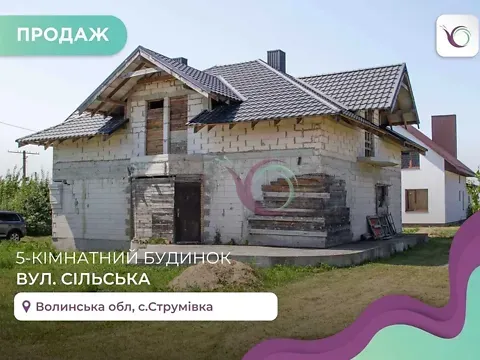Продажа 2-этажный   226 кв.м 5 комн. на Сільська вулиця 31В  - изображение 11