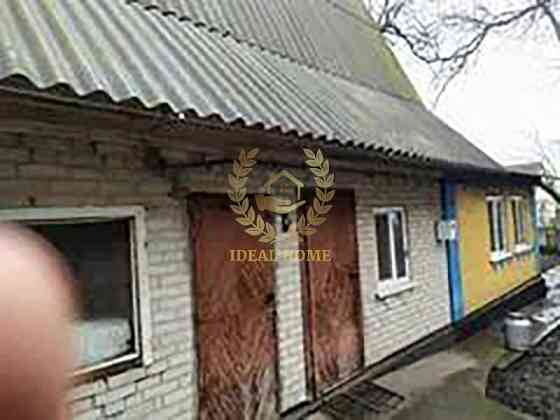 Продам будинок в Тарасівці! Вільна Тарасівка