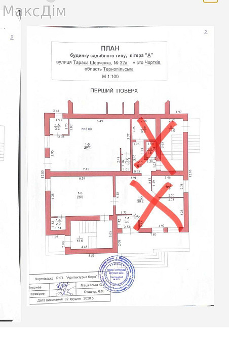 Оренда Будинок 1-кімнатний на вул. Шевченка Чортків - фото 8