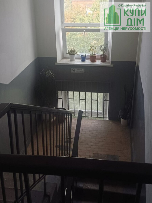 Продаж Квартира 2-кімнатна, 5/5 поверх на Велика Перспективна вулиця (Маркса К.) вул., 88 Kirovohrad - photo 3