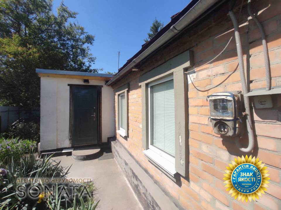 Продаж 1-поверховий Будинок  45 кв.м 2 кімн. на вул. Соборна, 186 Сміла - фото 1